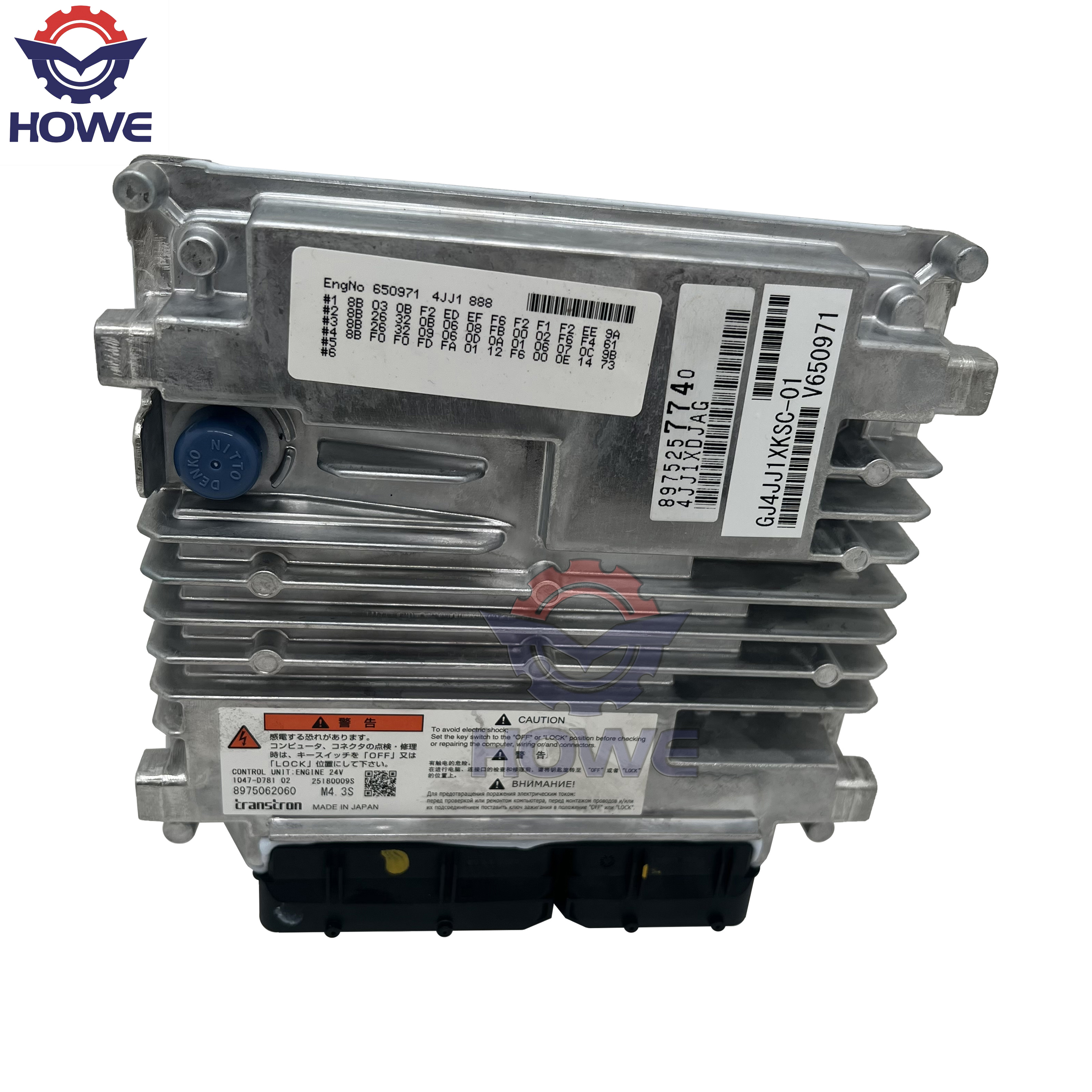 SWE140E Excavator Parts - GJ4JJ1XKSC-01 Engine Controller