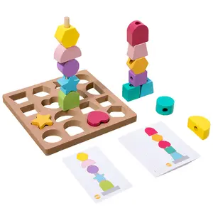 3 in 1 Montessori Geometry Shape Sorting Game Early Educational Shape Matching Board Column Toy Wooden Threading Toys for Kids