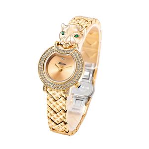 Relojes de Diamantes de Lujo Únicos para Mujer, Relojes Redondos de Oro con Esfera Personalizada, Relojes de Pulsera de Cuarzo de Lujo con Circonitas - Product Image 6