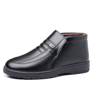 Mocasines de Cuero con Punta Redonda, Forro de Felpa, Suela de Goma, Zapatos de Invierno para Hombre, Entresuela Antideslizante de EVA - Product Image 5