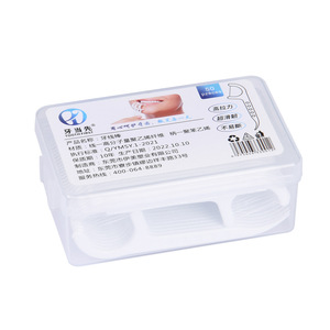 3030 - Product Image 1