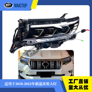 Modificación de faros delanteros para Toyota Land Cruiser Prado 2018, faros LED, luces diurnas y direccionales. - Product Image 5