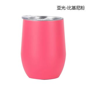 Vaso de Vino Personalizado con Logotipo, Aislado al Vacío, de Doble Pared, sin Tallo, de Acero Inoxidable, con Forma de Huevo, con Tapa - Product Image 4