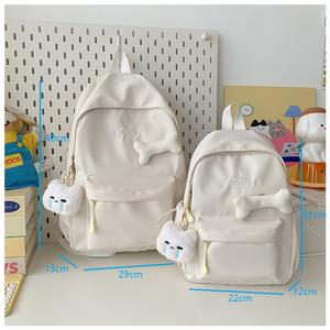 Nuovo Zaino Carino per Bambini con Protezione della Colonna Vertebrale e Riduzione del Carico, Borsa Scolastica per Studenti dell'Asilo - Product Image 2