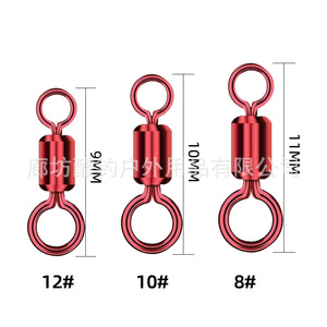 Connecteurs pivotants en forme de huit, accessoires de ligne de pêche en métal, paquet en vrac, rouge et vert, 100 pièces chacun - Product Image 3