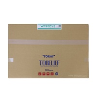 Bonne qualité TOYOBO A1 WF95DY3 plaque de lavage à l'eau plaque d'impression en nylon photosensible vaut l'impression