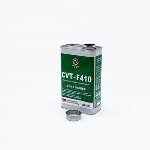 Fabricante de Latas de Hojalata Cuadradas de 1L para Aceite de Motor en China - Product Image 1