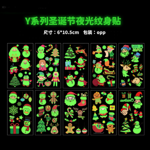 Cute Smiley Face Christmas Face Glow Stickers Pegatinas de <span class=keywords><strong>tatuaje</strong></span> temporal para niños - Product Image 4