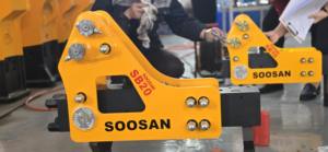 หัวเจาะไฮดรอลิก SOOSAN รุ่น SB20 แบบติดข้าง สำหรับทำลายหิน หรือใช้กับรถขุดขนาด 1.2-3 ตัน และรถตักล้อยาง - Product Image 4