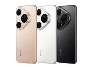 Nuevo Huawei Pura 80 <span class=keywords><strong>Pro</strong></span> 2025 Original con HarmonyOS / Pantalla OLED LTPO de 6.8 Pulgadas / Cámara de 50MP Huawei AI Life - Product Image 2