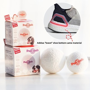 Balle en caoutchouc de haute qualité qui couine, jouet à mâcher anti-ennui pour chiens et chiots – Durable, résistant aux morsures, idéal pour les Corgis et les chiens Teddy - Product Image 2