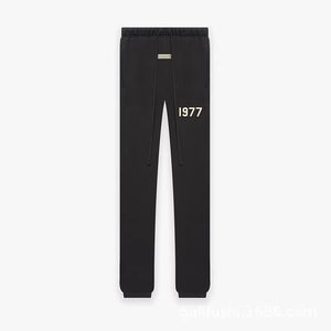 Pronto all'Acquisto: Tuta Sportiva di Alta Qualità del 1977, Set Essenziale di Felpa con Cappuccio e Pantaloni da <span class=keywords><strong>Uomo</strong></span>, 100% Cotone con Cappuccio Foderato - Product Image 4