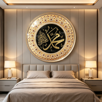 Décoration murale islamique moderne de luxe en calligraphie arabe dorée, script coranique, perle ronde, diamant, peinture lumineuse LED, cristal