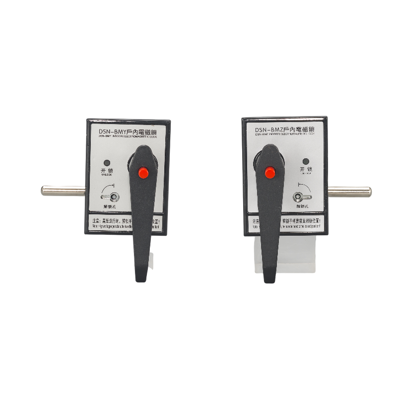 Indoor Door Lock HV Insulators High Voltage Switchgear Electromagnetic Lock