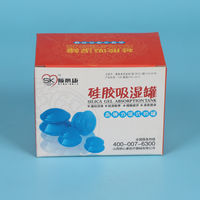 Kit de ventouses en silicone hygiénique et sûr, aspiration réglable, portable, alternative idéale aux ventouses en verre pour la thérapie professionnelle