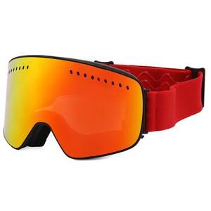 แว่นตาเล่นสกี UV400สำหรับผู้ใหญ่แว่นตากันฝ้าติดโลโก้แม่เหล็กสำหรับเล่นสกีหิมะ - Product Image 1