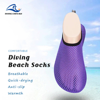 Meilleures sandales de plage transparentes pour hommes et femmes Chaussettes imperméables Chaussures de sports nautiques antidérapantes pour adolescents