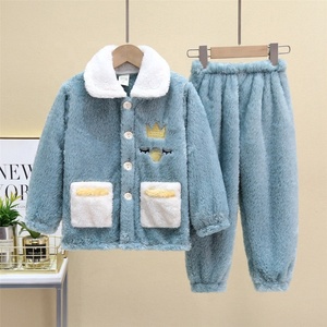 Nuevos Pijamas de Franela para Niños, Ropa de Casa de Felpa de Coral de Doble Cara para Niños y Niñas - Product Image 1
