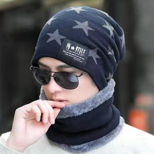 Knitted <b>Hat</b> Fleece Lined Thickened <b>Warm</b> Woolen <b>Hat</b> For Men Korean Style Two In One Neck Warmer Windproof Ski Cap - Product Image 1