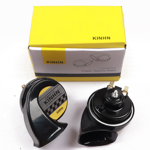 Altavoz y bocina Camión aire <span class=keywords><strong>Basuri</strong></span> Cuerno Brazalete Altavoz Cortador de guía de ondas 12V Vehículo Barco Cuernos de cabra - Product Image 1