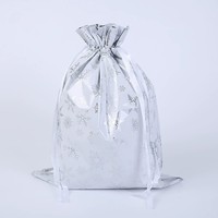 Sacs cadeaux à cordon en feuille holographique pour Halloween et Noël |   Pochettes d'emballage irisées brillantes