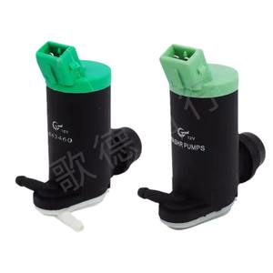 Motor del limpiaparabrisas Citroen 206 643460 Bomba de caucho sintético para sistema de limpiaparabrisas de coche - Product Image 4