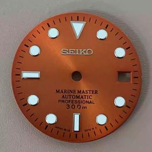 Cadran de montre en métal de luxe, 28,5 mm, vert, lumineux, rond, nouveau design à motif soleil, léger, pour mouvement NH35/36 - Product Image 5