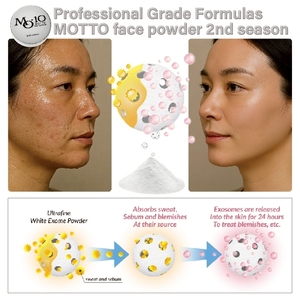 แป้งผสมรองพื้นสำหรับผู้หญิง สูตรประสิทธิภาพสูง ช่วยปรับผิวให้กระจ่างใส ละเอียดเป็นพิเศษ เพื่อผิวเรียบเนียน - Product Image 2