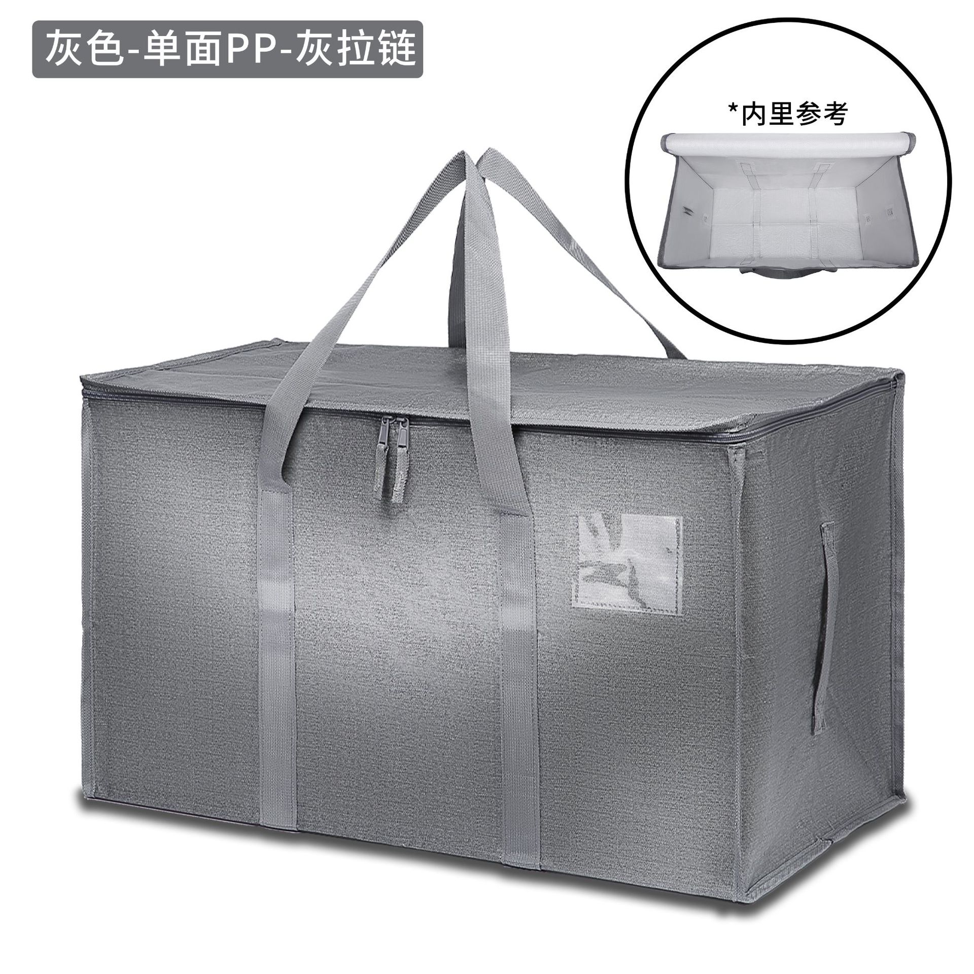 Gray - m 69*35*38cm