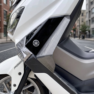 Beinschutz für 2015-2019 Yamaha NMAX, passt auch für Tianying TS150 und Mengshi 150 zur Beinschutzung. - Product Image 2