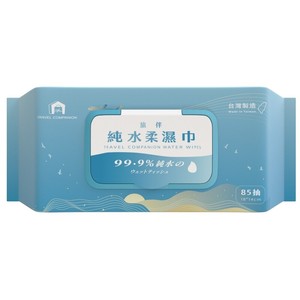Lingettes humides pour bébés de qualité supérieure Lingettes humides d'eau pure non tissées de qualité supérieure pour la vente en gros - Product Image 3