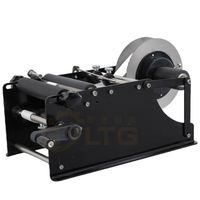 Machine d'étiquetage manuelle semi-automatique pour bouteilles et canettes rondes, pour emballages en métal, verre, papier, application d'autocollants portable