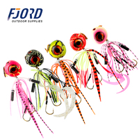 Leurre de pêche FJORD 60g en caoutchouc silicone, jupe de remorque, jig octopus, jigging kabura, slider pour snapper, poids en métal plombé BTJIG2
