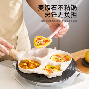 Sartén antiadherente de cuatro orificios Dr. Hows para cocinar huevos y panqueques al desayuno, con mango de madera. - Product Image 3