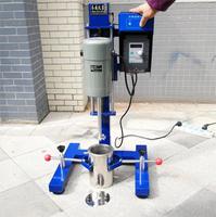 Mélangeur Disperseur à Haute Vitesse Motorisé en Acier Inoxydable JFS-750S à Fréquence Variable, Agitateur à Cisaillement Élevé pour Shampoing