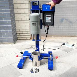 JFS-750S động cơ Lift loại tốc độ cao tần số chuyển đổi phân tán máy thực phẩm dầu gội dây chuyền sản xuất Mixer Máy xay sinh tố - Product Image 2