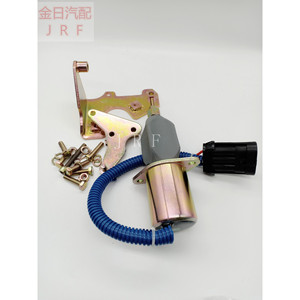 Válvula Solenoide SA-4981-12 3931570 3800723 12V DC para Control de Motor Cummins - Product Image 2