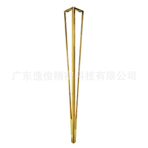 Gold Triangular <b>Table</b> <b>Legs</b> 700mm Carbon Steel Modern Design Office Desk Coffee <b>Table</b> Heavy Duty Furniture <b>Legs</b> - Product Image 5