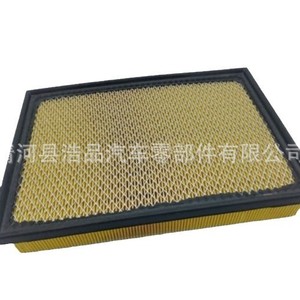 Filtre à air 17801-0L040 pour Toyota Hilux 2016 et autres modèles - Product Image 4