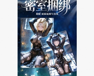 180box/case 10x15cm <strong>Narutos</strong> Japanese Anime Sexy Girl Acrylic Art Board Diamond Card Goddess Story Waifu Collection Cards - Product Image 3