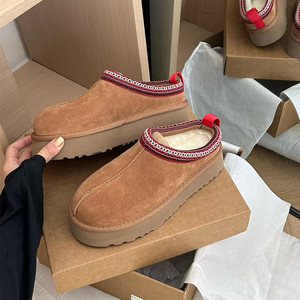 2025 su misura vera lana in pelle di pecora Tasman <span class=keywords><strong>pantofole</strong></span> brutta <span class=keywords><strong>pelliccia</strong></span> Australia Ug stivali per le donne con punta tonda inverno scarpe da neve - Product Image 6