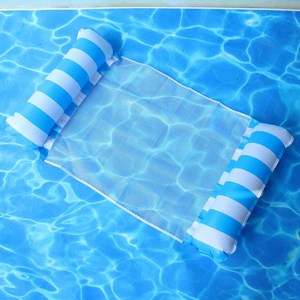 <b>Inflatable</b> Pool <b>Floats</b> Floating Water Hammock for Adults Kids Summer Outdoor Indoor Pool Lounge <b>Inflatable</b> <b>Float</b> Water Mattress - Product Image 2