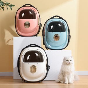 Large Space Luxury <b>Pet</b> <b>Backpack</b> ABS Cat Puppy <b>Carriers</b> Bag Outdoor Portable Breathable <b>Pet</b> Travel <b>Carrier</b> - Product Image 1