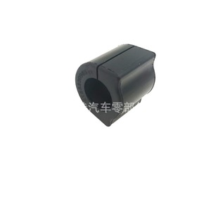 <b>Stabilizer</b> Bar Bushing 2123230965 For Mercedes Benz Rubber Mounting Auto Part - Product Image 1