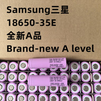 Baterai Lithium Ion Silinder Isi Ulang Samsung INR18650-35E 3.6V 3500mAh Katoda LiNiMnCoO2 Suhu Operasi -20~60C 10A