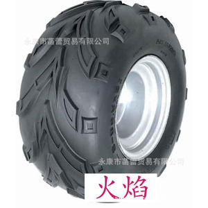 Neumáticos UTV Modificados Sin Cámara de 16x8-7 Pulgadas con Llantas para Vehículos Utilitarios de Cuatro Ruedas y Carritos de Mano, Nuevos - Product Image 5