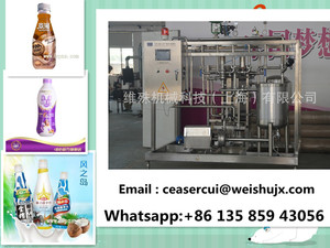 Pequeña línea de producción de agua de coco embotellada vitamina/leche de soja máquina de llenado - Product Image 3