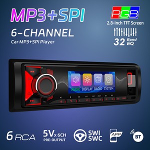 Reproductor MP3 para Vehículo, 1 DIN, Duradero, con <span class=keywords><strong>Bluetooth</strong></span>, <span class=keywords><strong>Radio</strong></span> Universal para Auto, Estéreo de Alta Calidad, Reproductor de Música para Auto de 1 DIN - Product Image 2