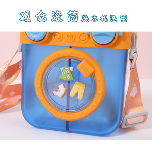 Yafchi Plastic Double Drinking Cup 500ml Portable Washing Machine Design For Outdoor Student Gift - Product Image 3