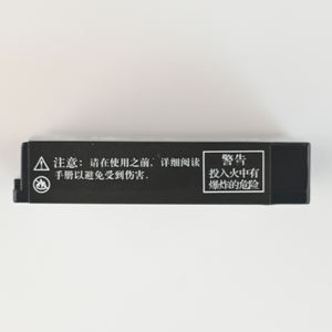 Batterie lithium-ion rechargeable PMNN4468A 3.7V 2300MAH pour radio bidirectionnelle SL1M SL300 SL2K SL1600 - Product Image 5